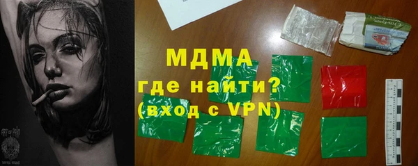 2c-b Абдулино