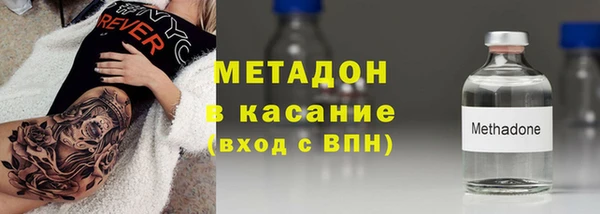 крисы Россошь
