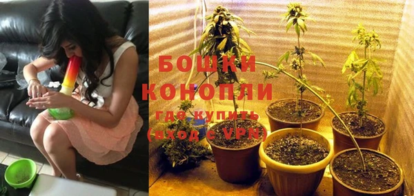 гашик Приозерск