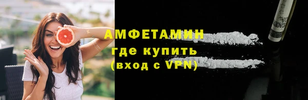 2c-b Абдулино