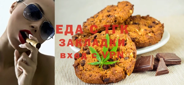 дмт Ростов