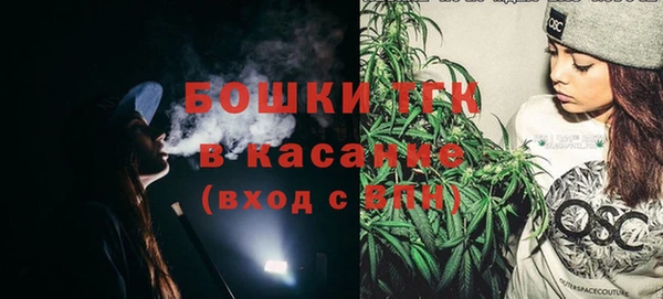 крисы Россошь