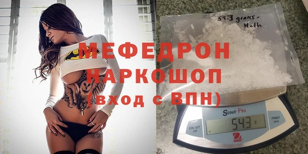 дмт Ростов