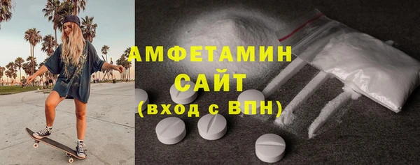 крисы Россошь