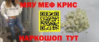 кокаин VHQ Усть-Илимск