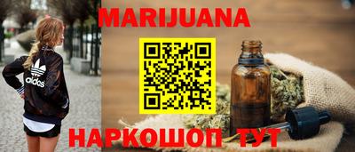альфа пвп VHQ Усть-Джегута