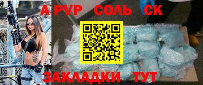 кокаин VHQ Усть-Илимск