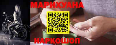СК Уссурийск