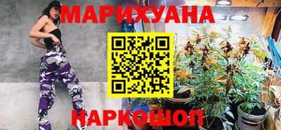альфа пвп VHQ Усть-Джегута