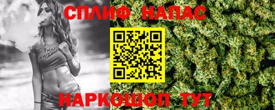 кокаин VHQ Усть-Илимск