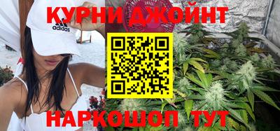 альфа пвп VHQ Усть-Джегута