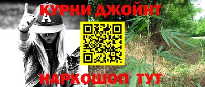 альфа пвп VHQ Усть-Джегута