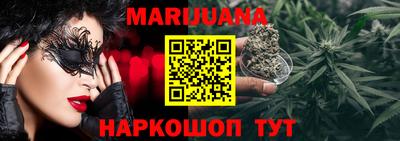 кокаин VHQ Усть-Илимск
