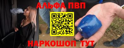 СК Уссурийск
