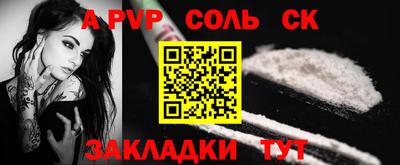 кокаин VHQ Усть-Илимск