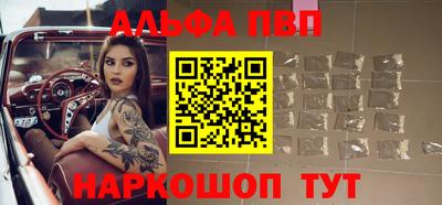 СК Уссурийск