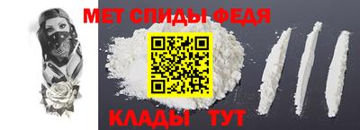 СК Уссурийск