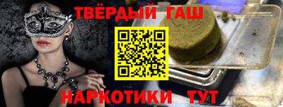 СК Уссурийск