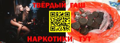 СК Уссурийск