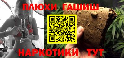 СК Уссурийск