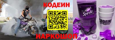 альфа пвп VHQ Усть-Джегута
