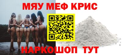 СК Уссурийск