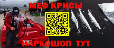 СК Уссурийск