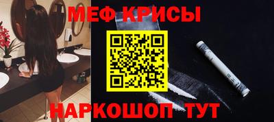 кокаин VHQ Усть-Илимск