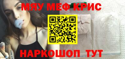 кокаин VHQ Усть-Илимск