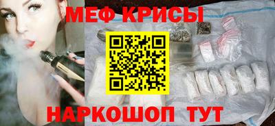 СК Уссурийск